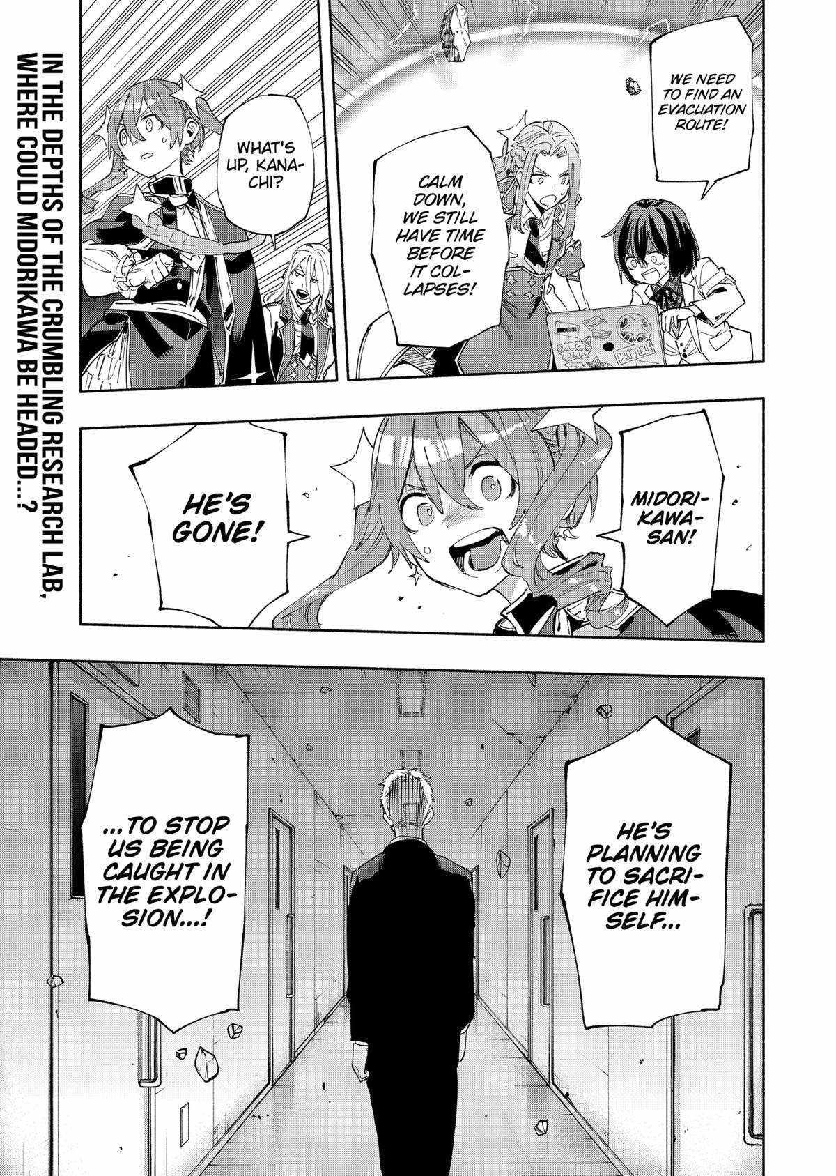 Kabushiki Gaisha Magi Lumiere chapter 99 page 19