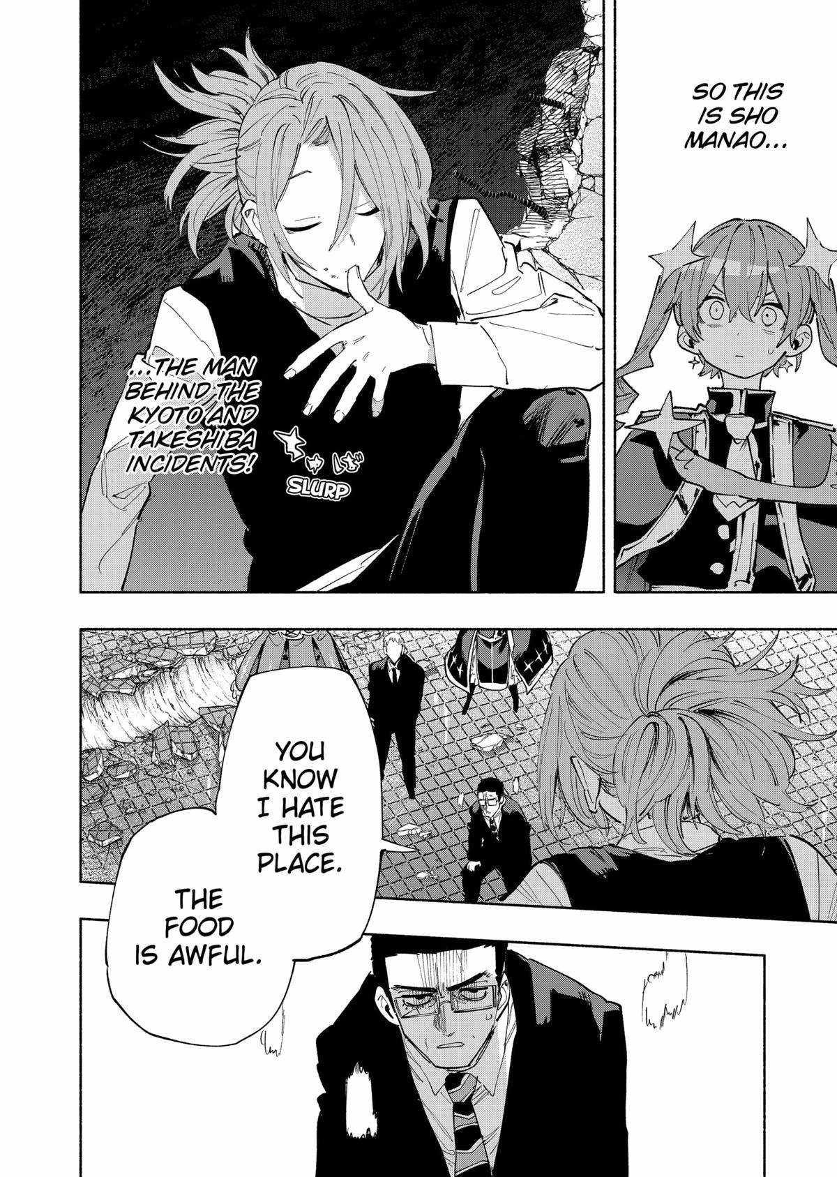 Kabushiki Gaisha Magi Lumiere chapter 99 page 2