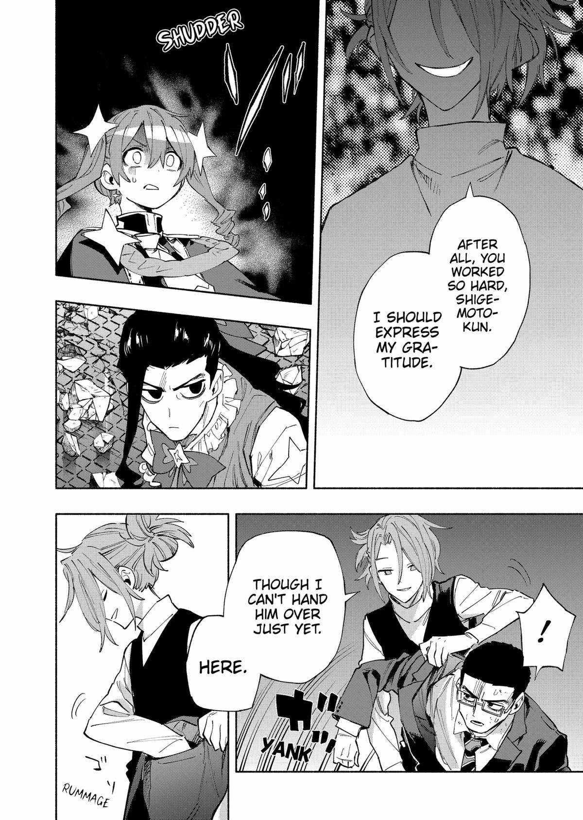 Kabushiki Gaisha Magi Lumiere chapter 99 page 8