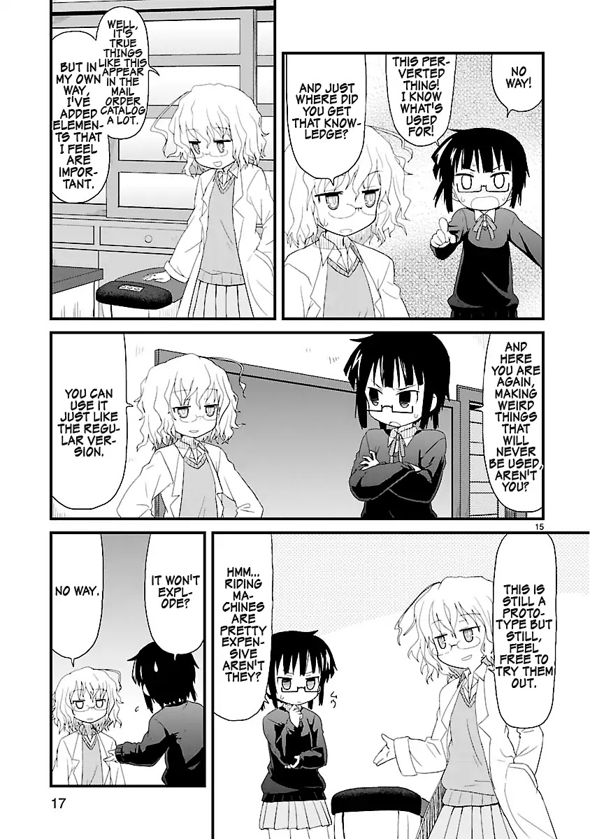 Kagaku Chop chapter 1 page 22