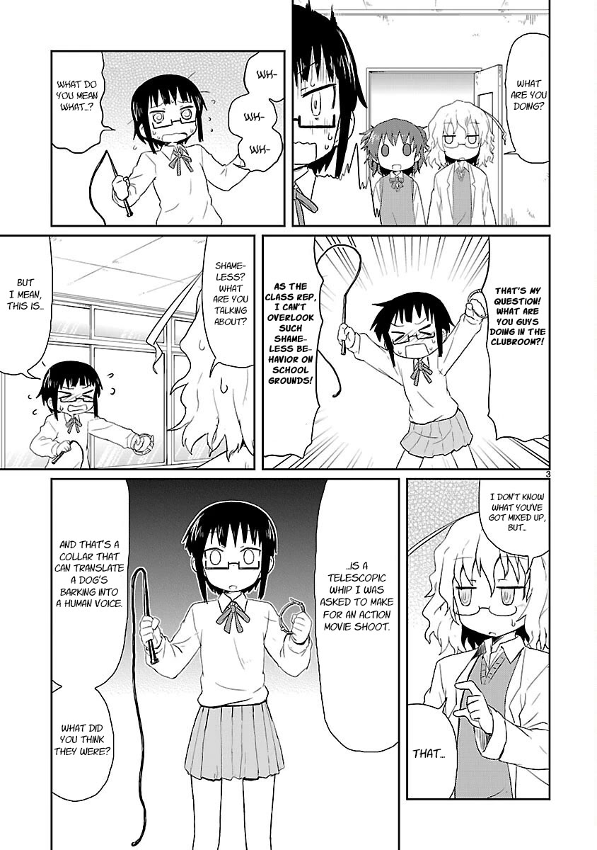 Kagaku Chop chapter 11 page 3