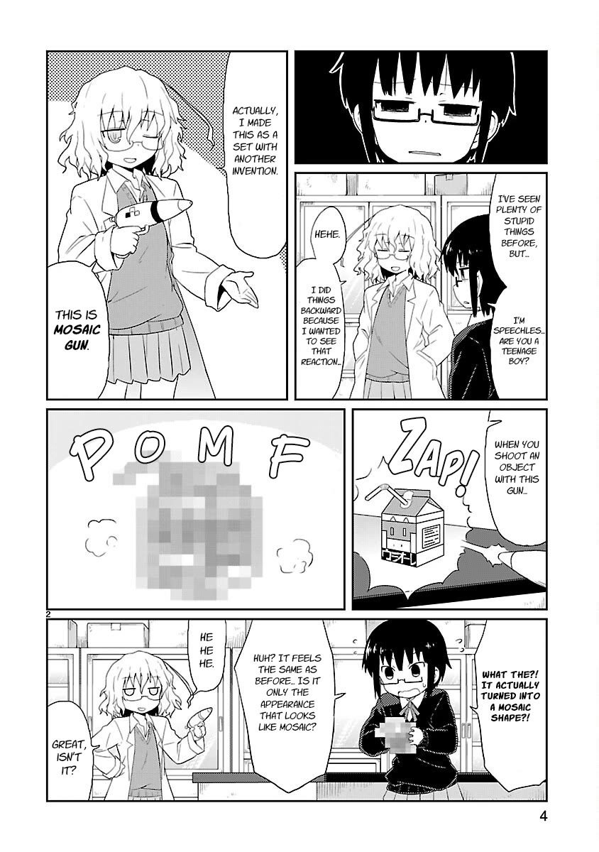 Kagaku Chop chapter 13 page 4
