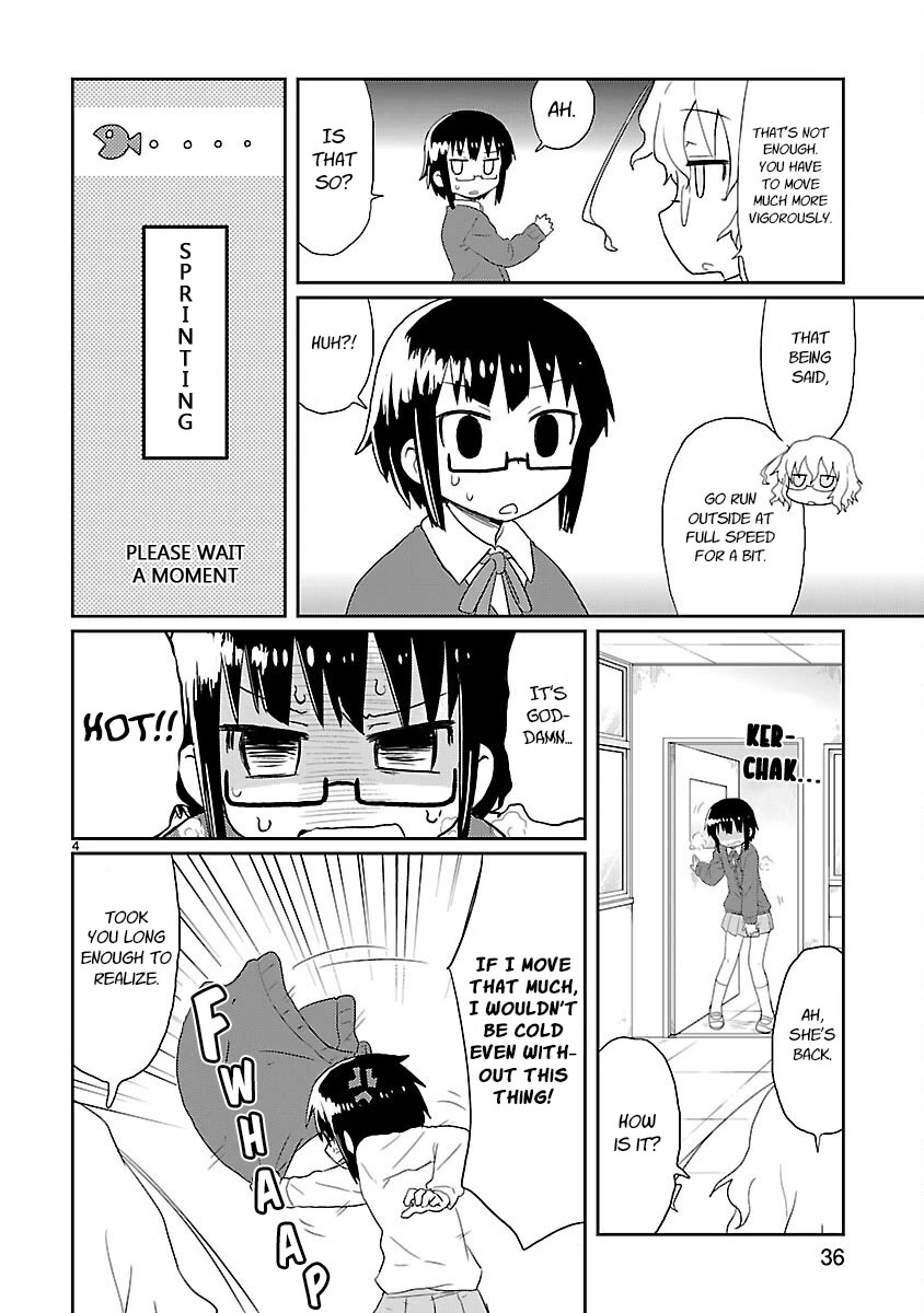 Kagaku Chop chapter 16 page 4