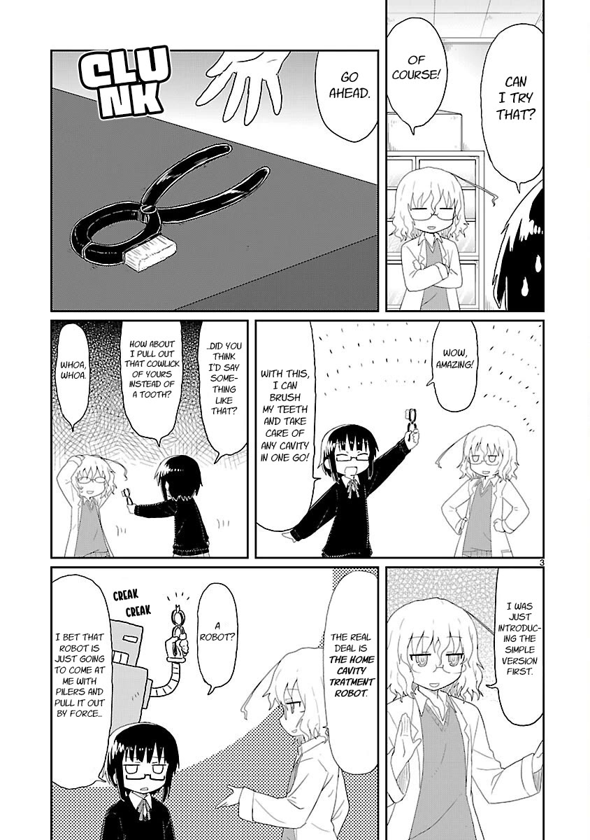 Kagaku Chop chapter 17 page 3