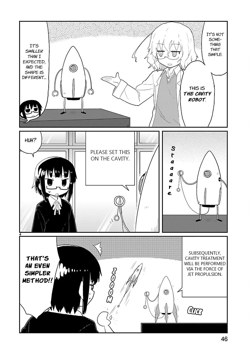 Kagaku Chop chapter 17 page 4