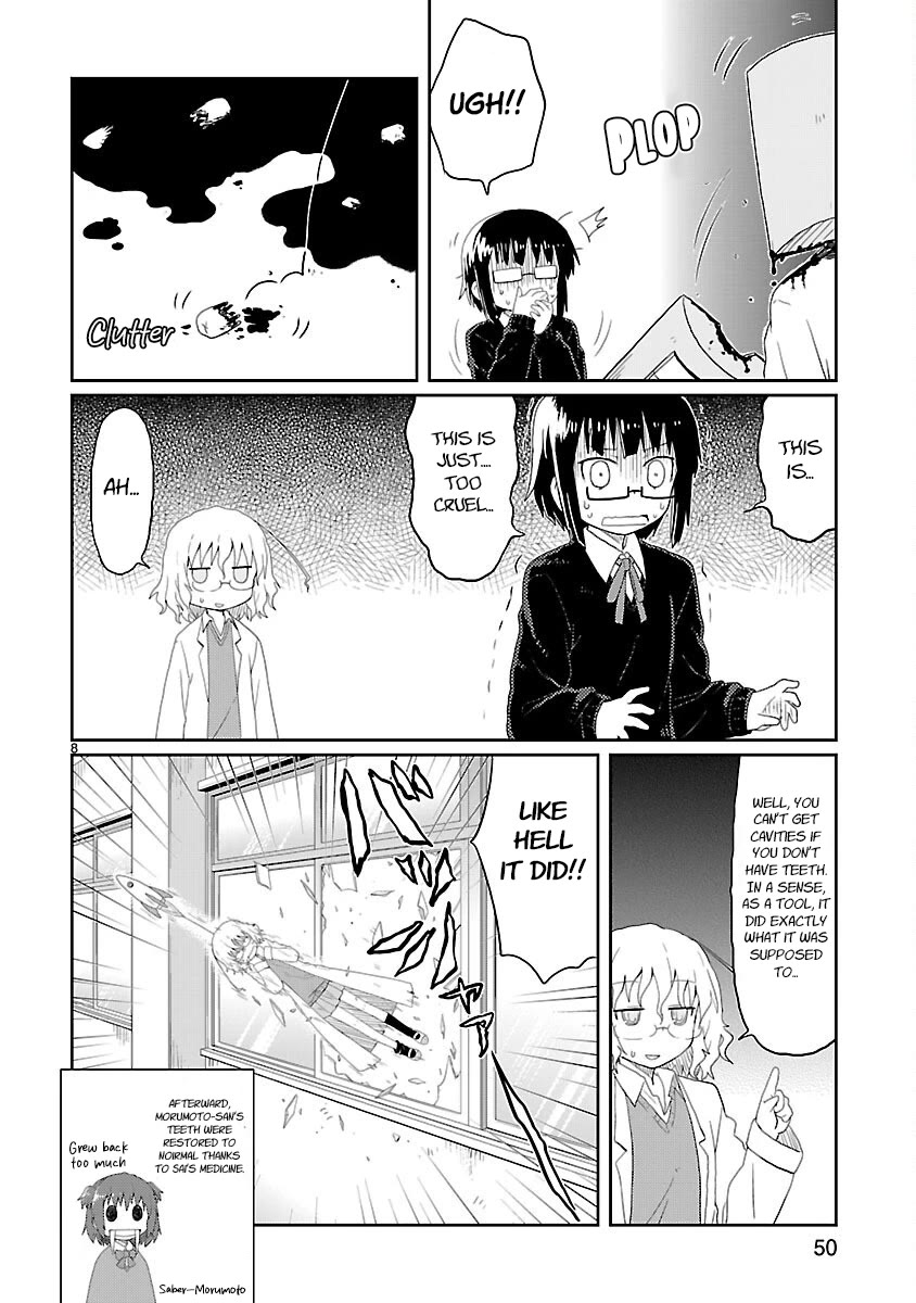 Kagaku Chop chapter 17 page 8
