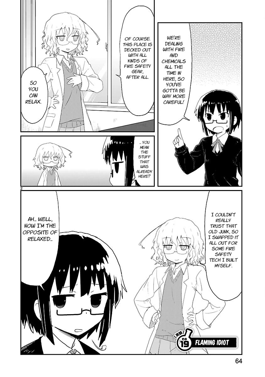 Kagaku Chop chapter 19 page 2