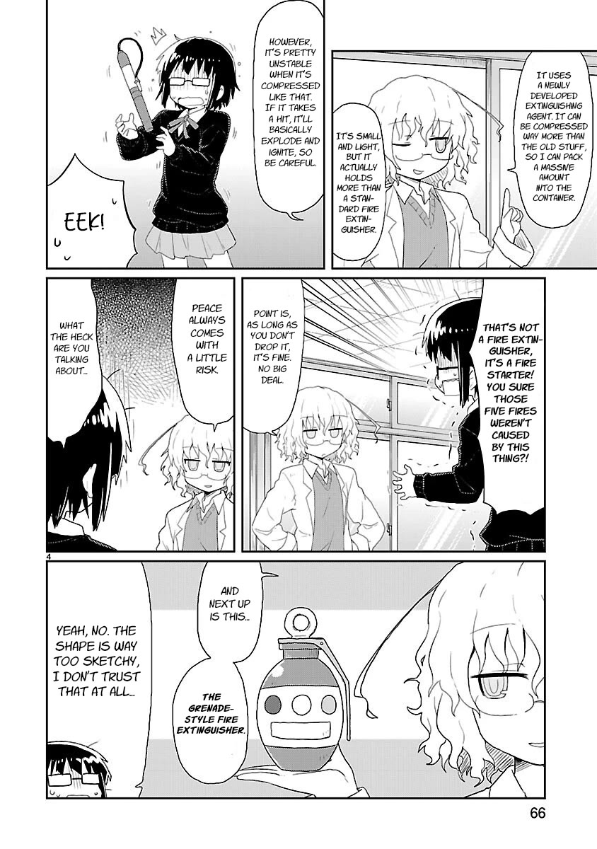 Kagaku Chop chapter 19 page 4