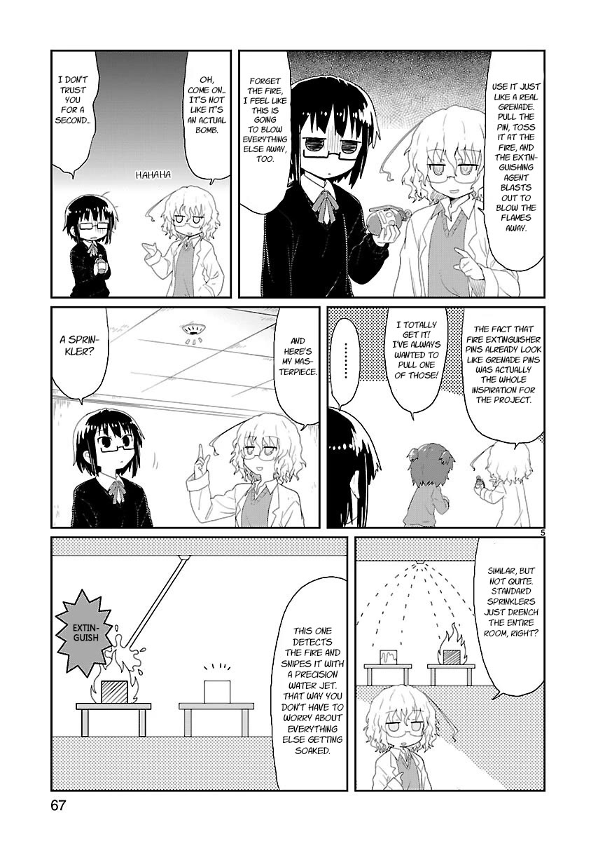 Kagaku Chop chapter 19 page 5