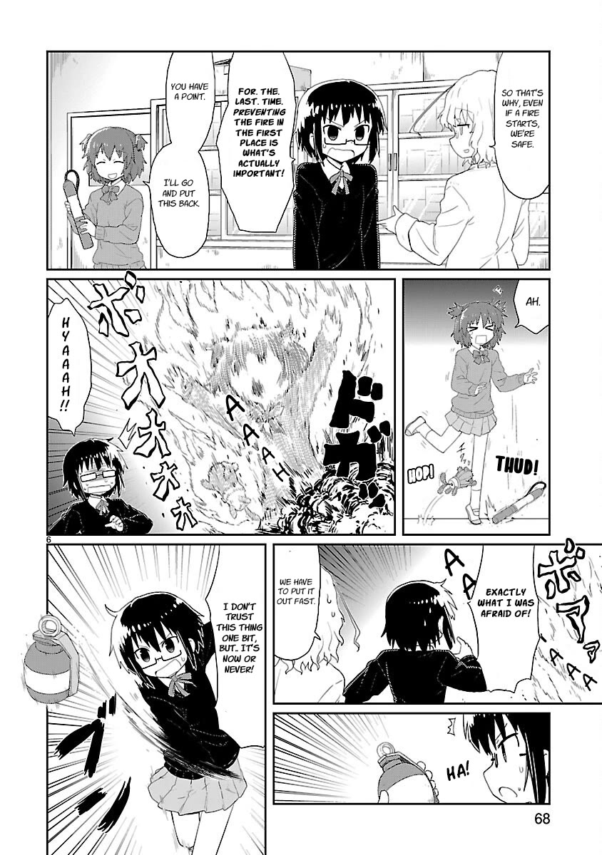 Kagaku Chop chapter 19 page 6