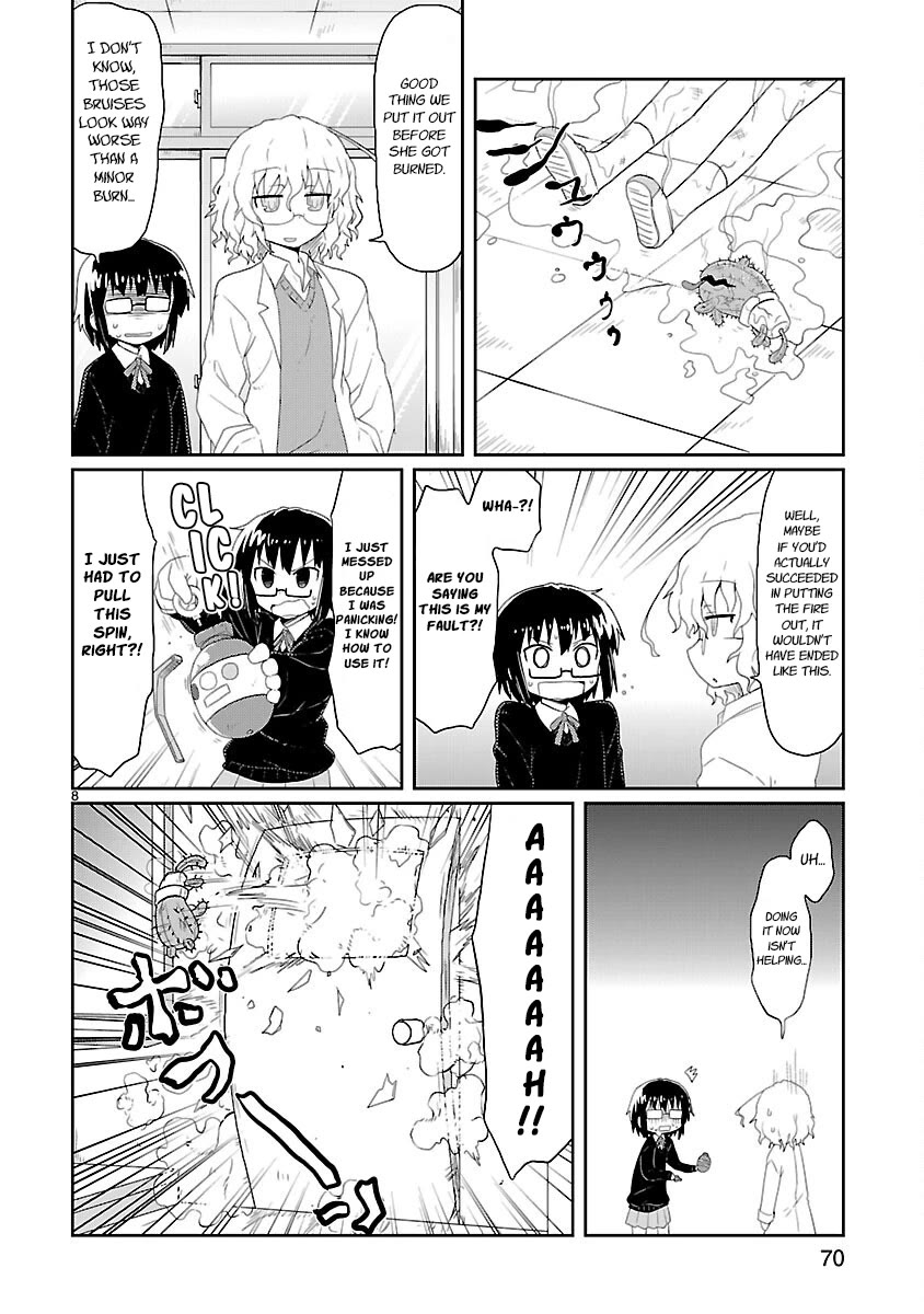 Kagaku Chop chapter 19 page 8