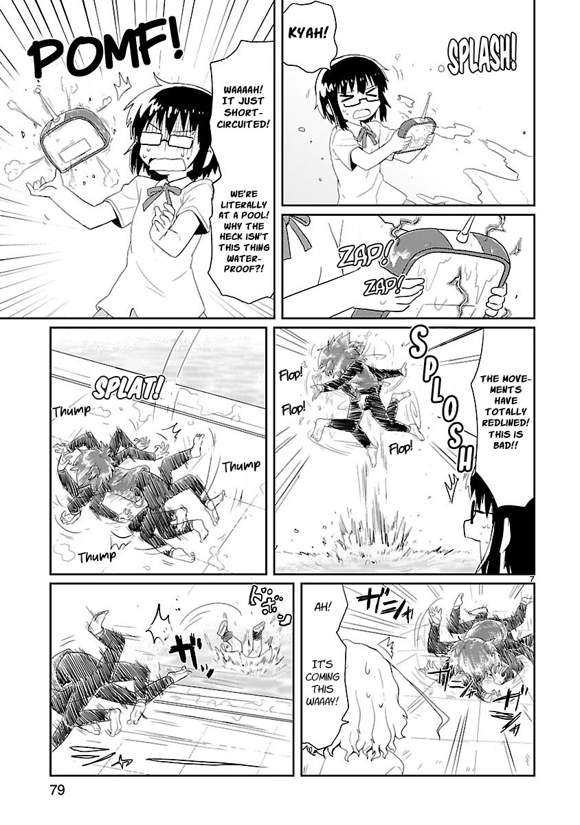 Kagaku Chop chapter 20 page 7