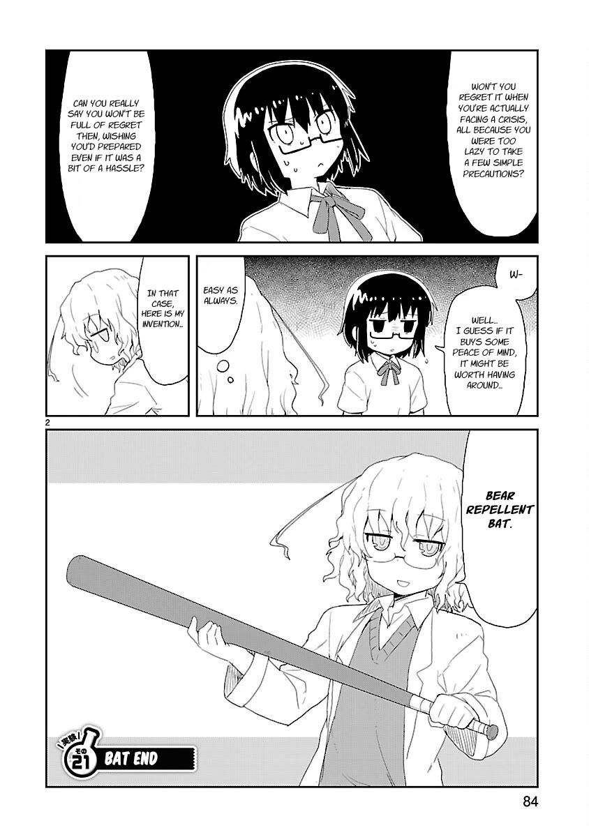 Kagaku Chop chapter 21 page 2