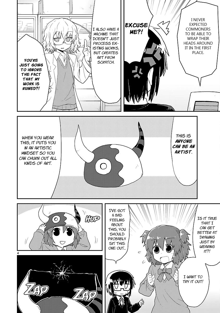 Kagaku Chop chapter 22 page 4