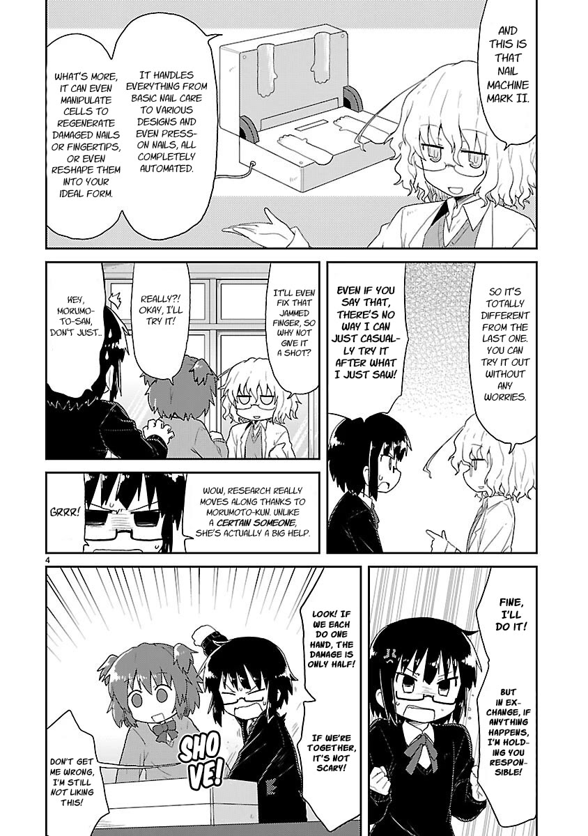 Kagaku Chop chapter 23 page 4