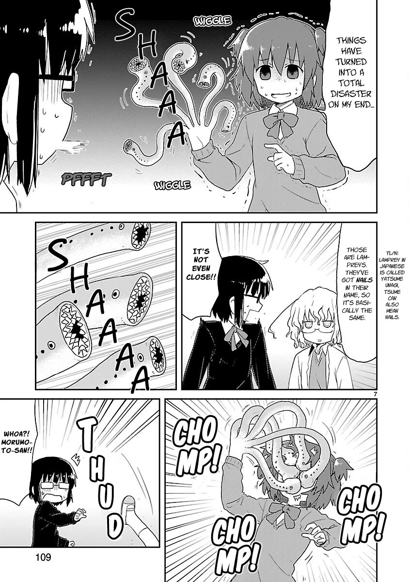 Kagaku Chop chapter 23 page 7