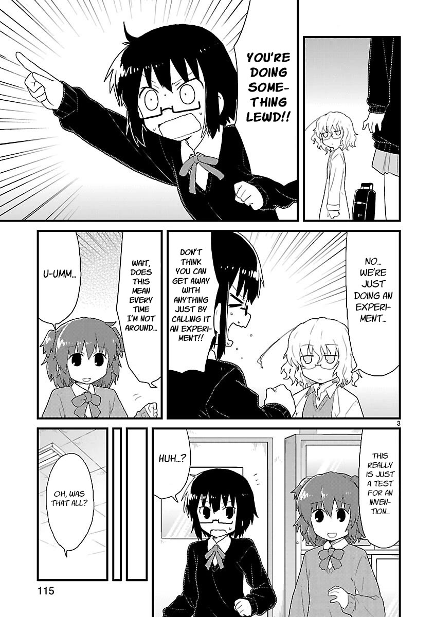 Kagaku Chop chapter 24 page 3