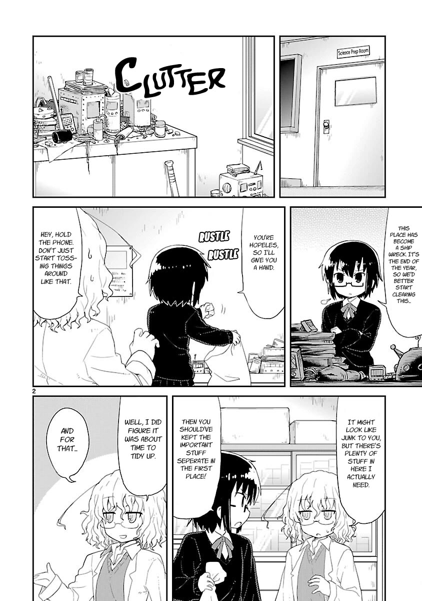 Kagaku Chop chapter 25 page 2