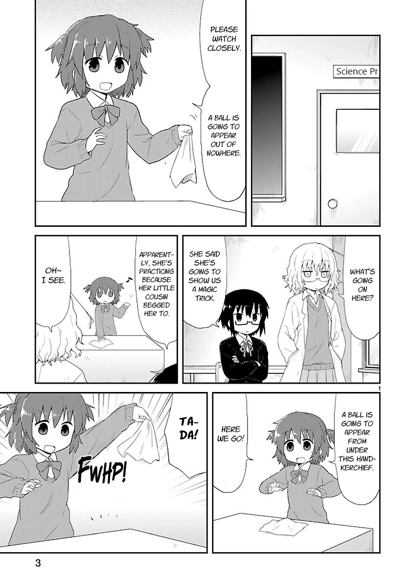 Kagaku Chop chapter 26 page 1