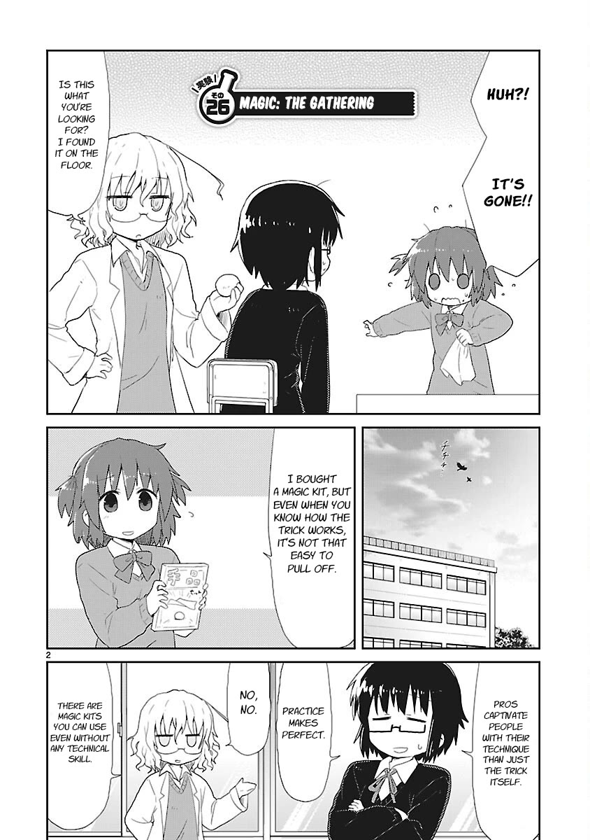 Kagaku Chop chapter 26 page 2