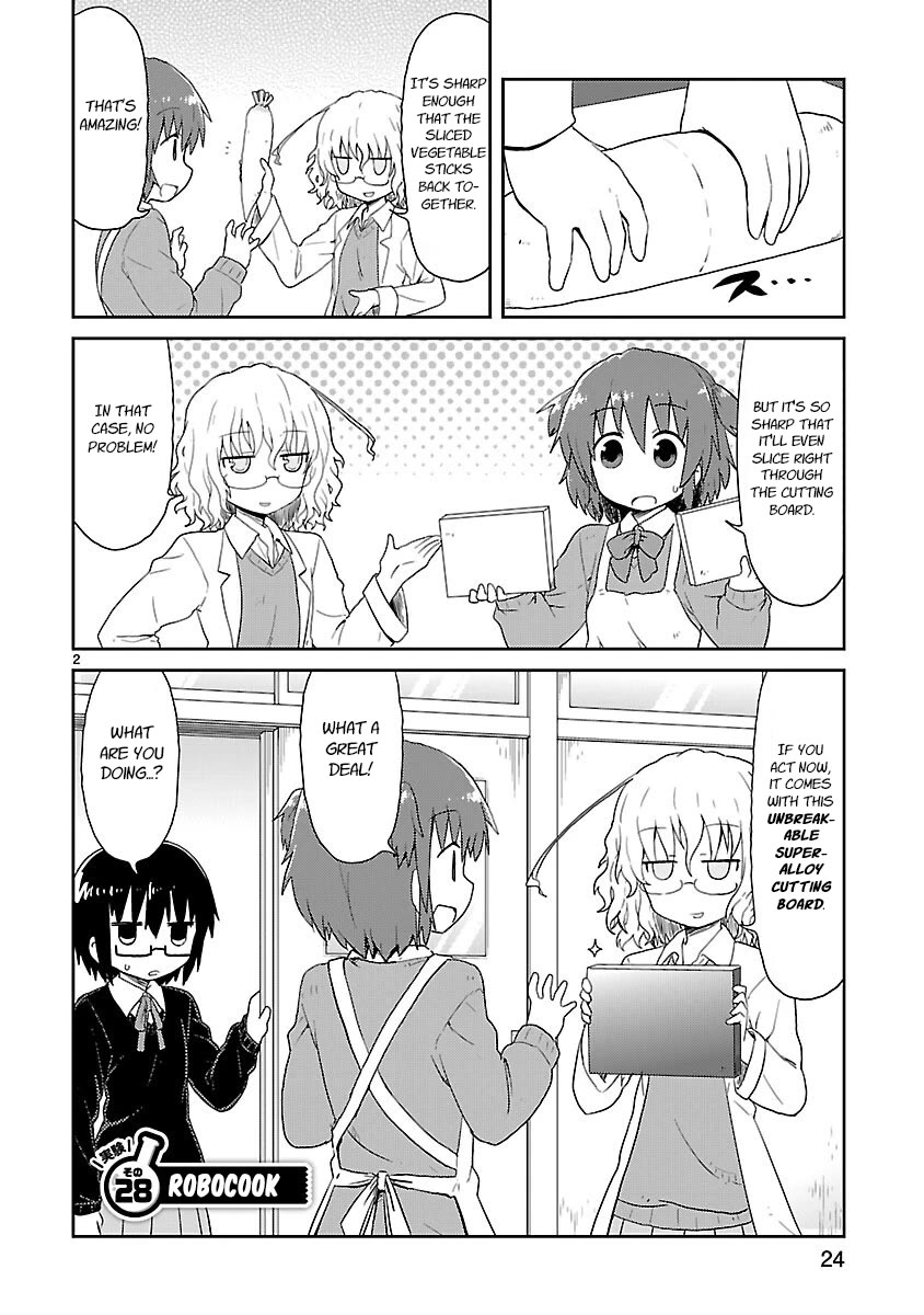 Kagaku Chop chapter 28 page 2