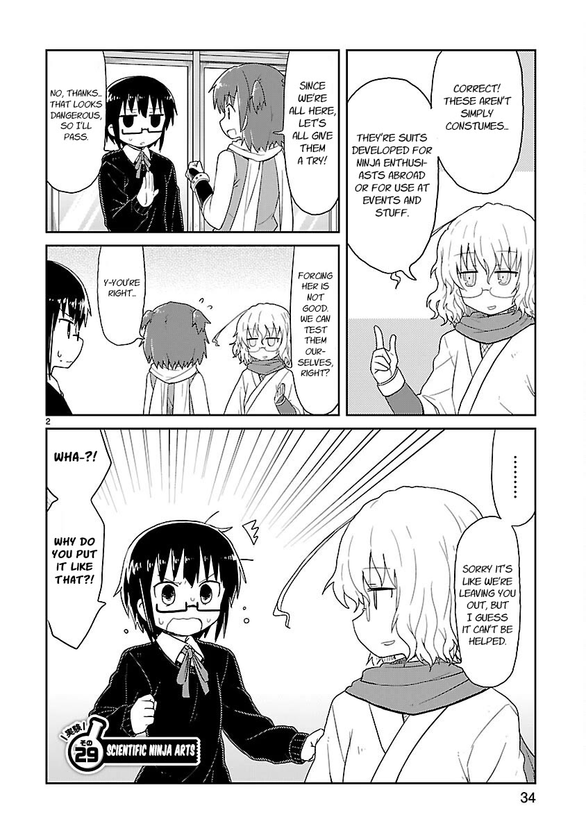 Kagaku Chop chapter 29 page 2