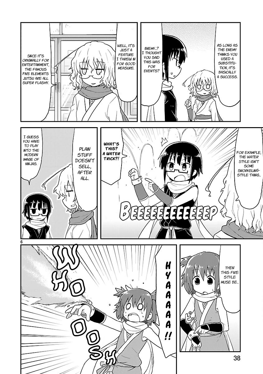 Kagaku Chop chapter 29 page 6