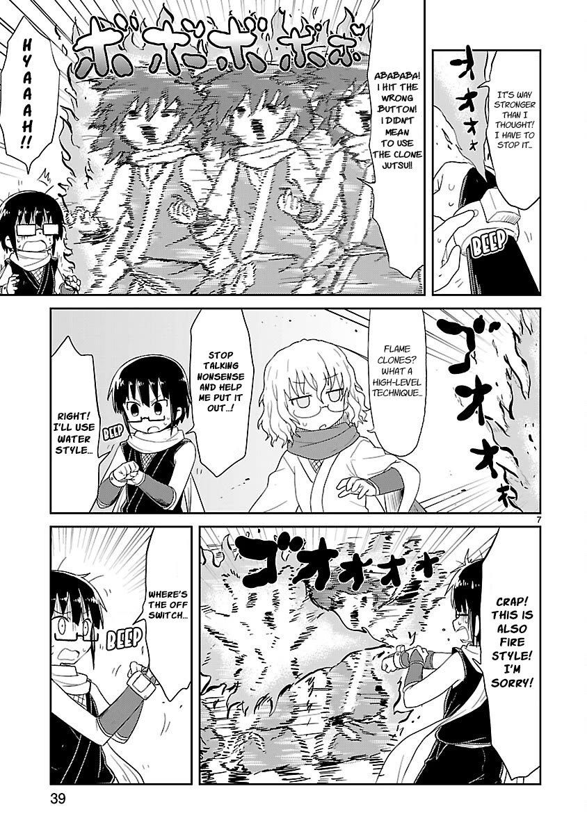 Kagaku Chop chapter 29 page 7