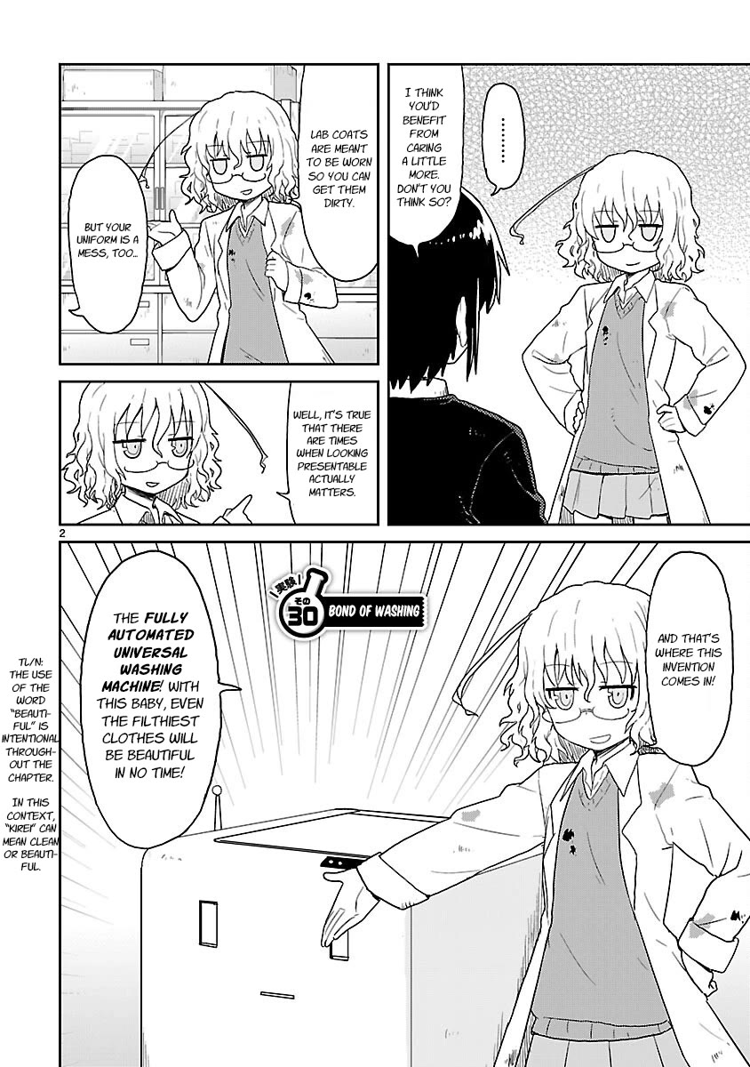 Kagaku Chop chapter 30 page 2