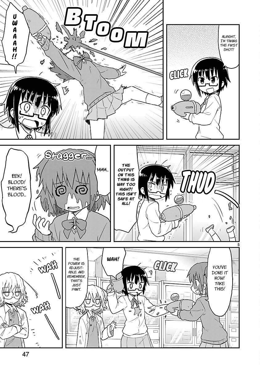 Kagaku Chop chapter 30 page 5