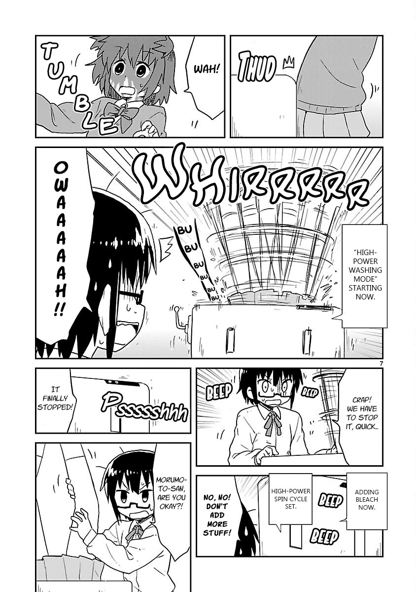 Kagaku Chop chapter 30 page 7
