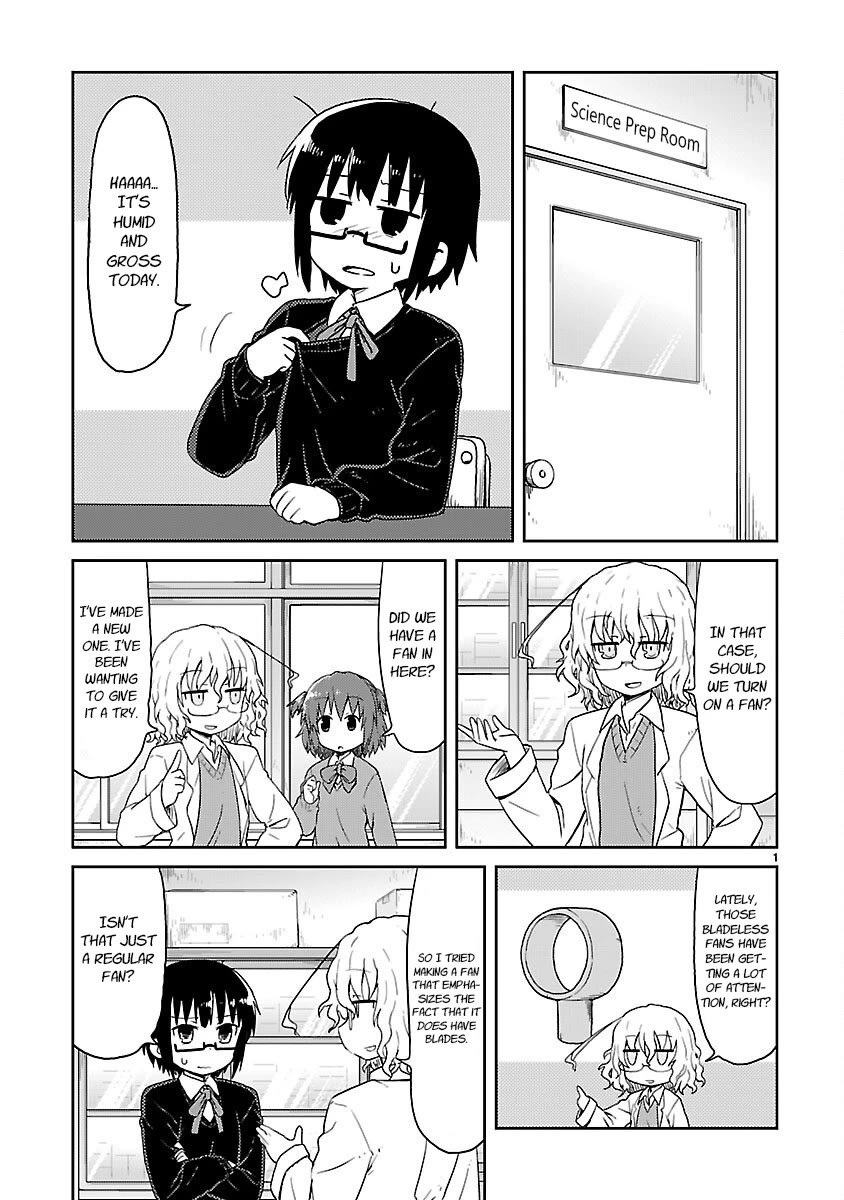 Kagaku Chop chapter 32 page 1