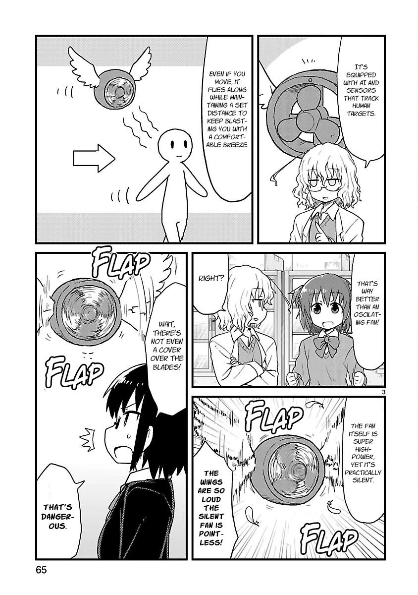 Kagaku Chop chapter 32 page 3