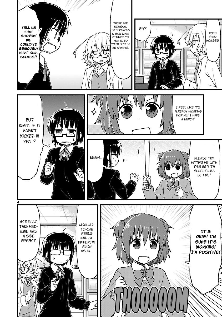 Kagaku Chop chapter 34 page 4