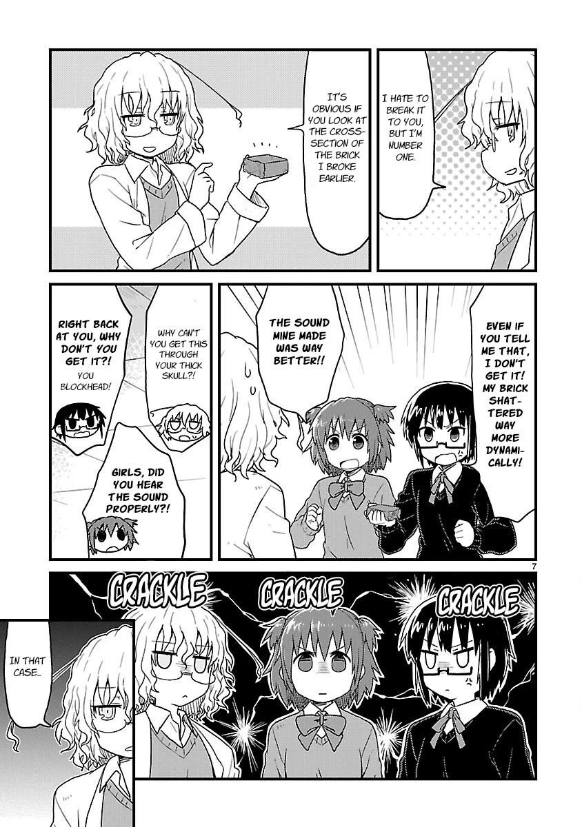 Kagaku Chop chapter 34 page 7