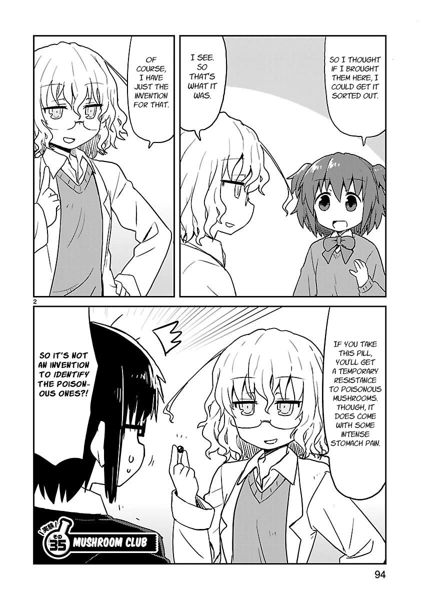 Kagaku Chop chapter 35 page 2