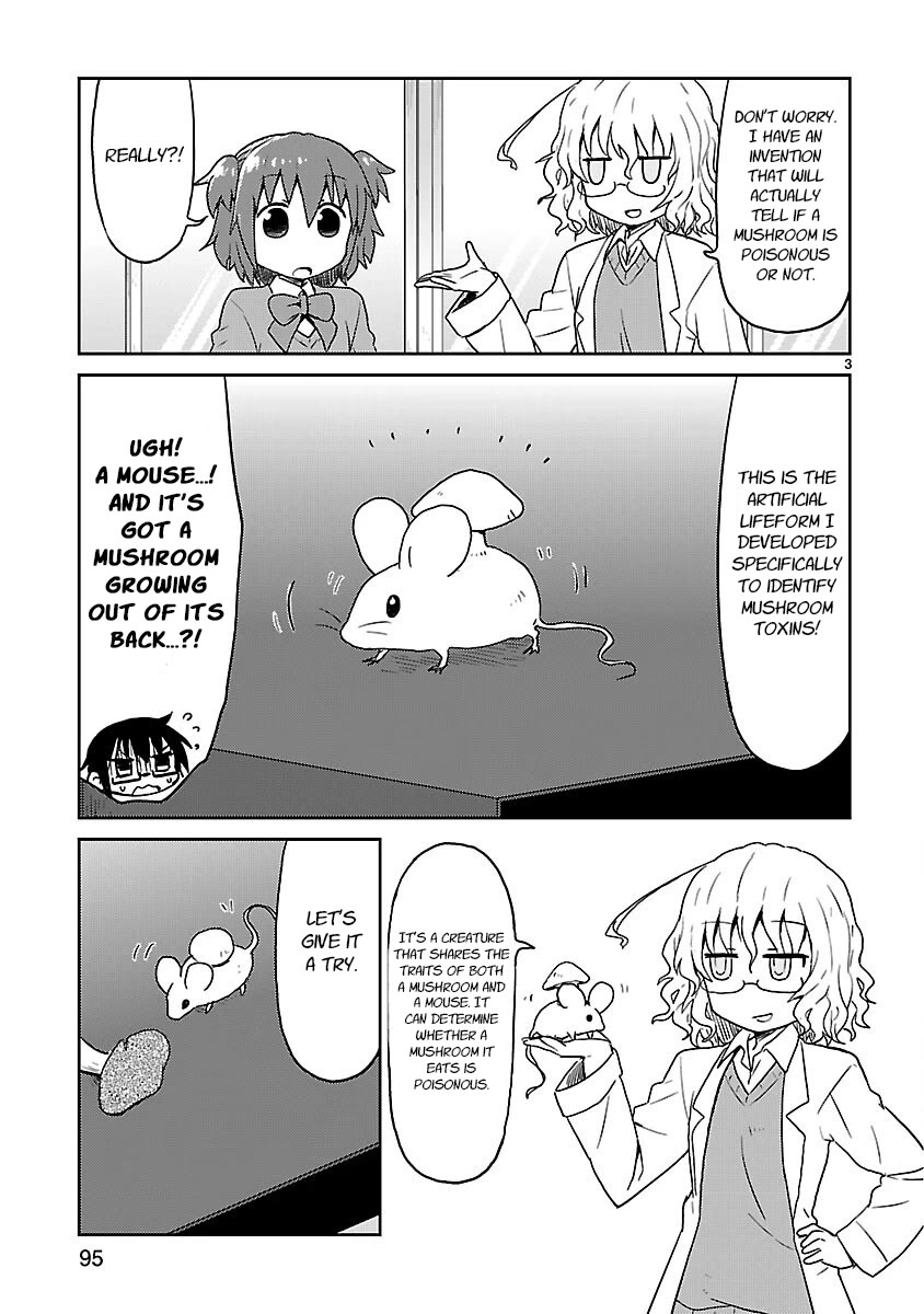 Kagaku Chop chapter 35 page 3