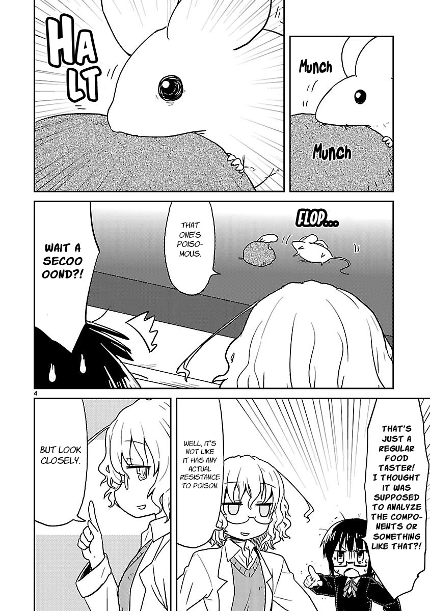 Kagaku Chop chapter 35 page 4