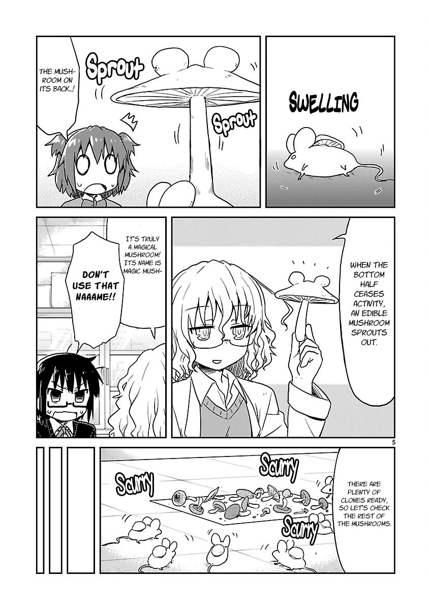 Kagaku Chop chapter 35 page 5