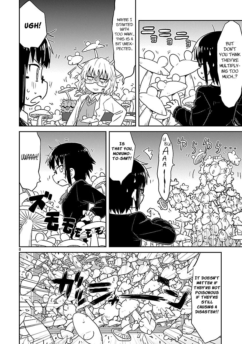 Kagaku Chop chapter 35 page 8