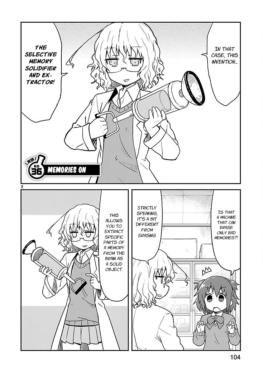 Kagaku Chop chapter 36 page 2