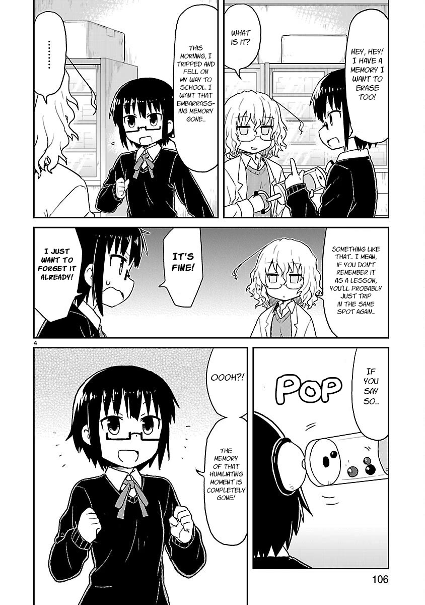 Kagaku Chop chapter 36 page 4