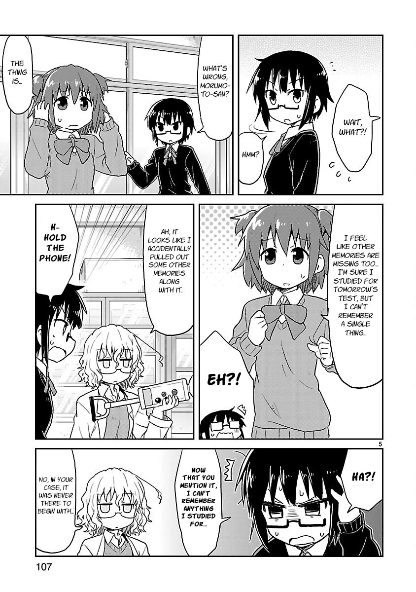 Kagaku Chop chapter 36 page 5