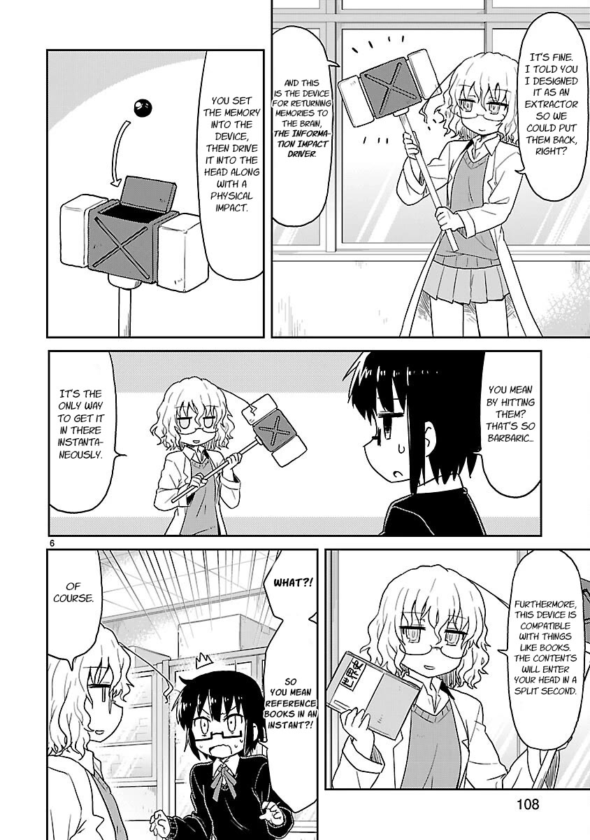 Kagaku Chop chapter 36 page 6