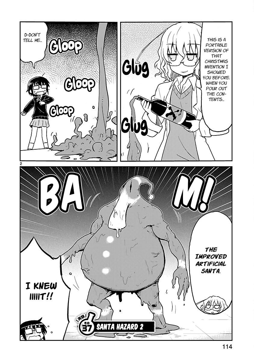Kagaku Chop chapter 37 page 2