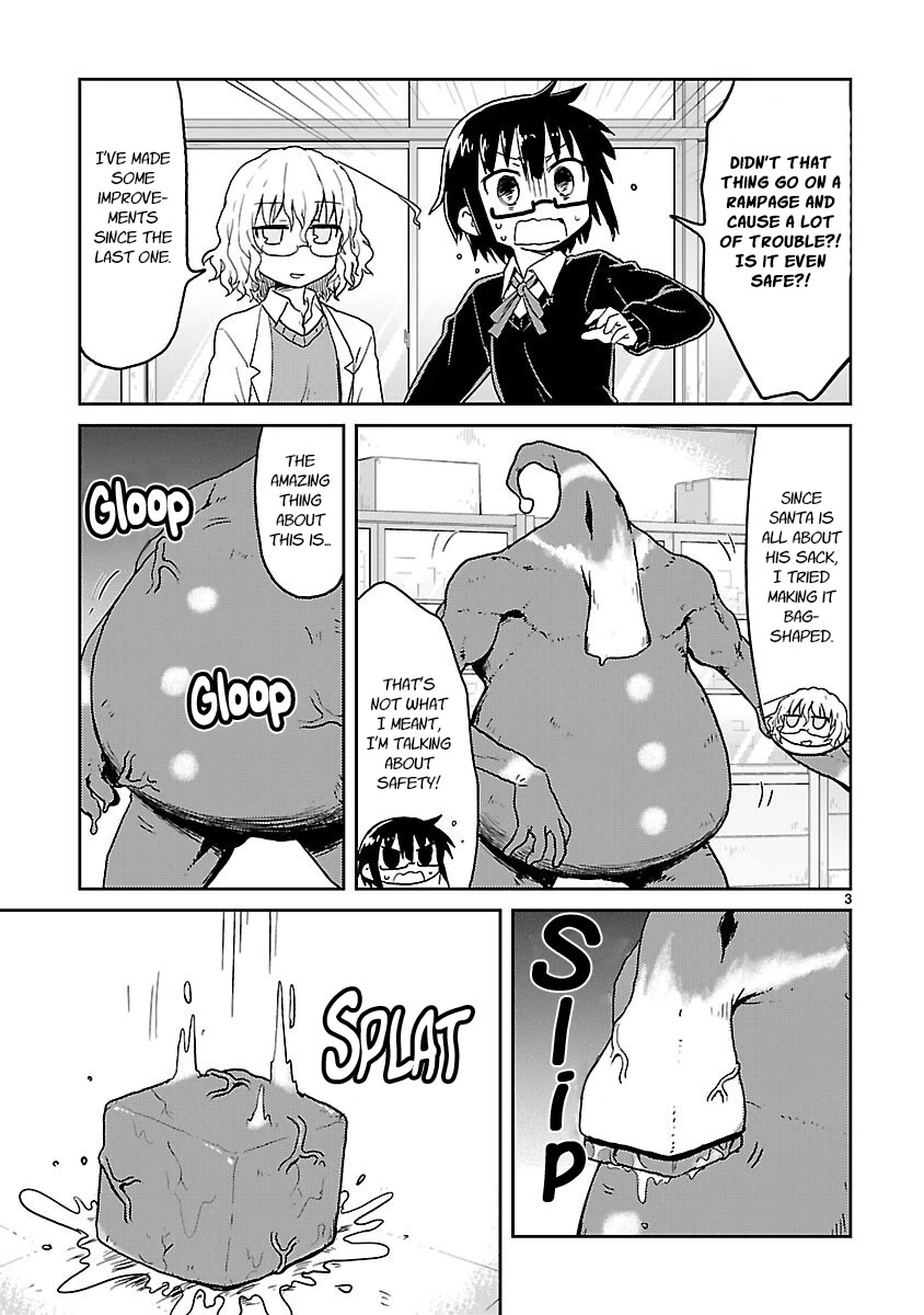 Kagaku Chop chapter 37 page 3