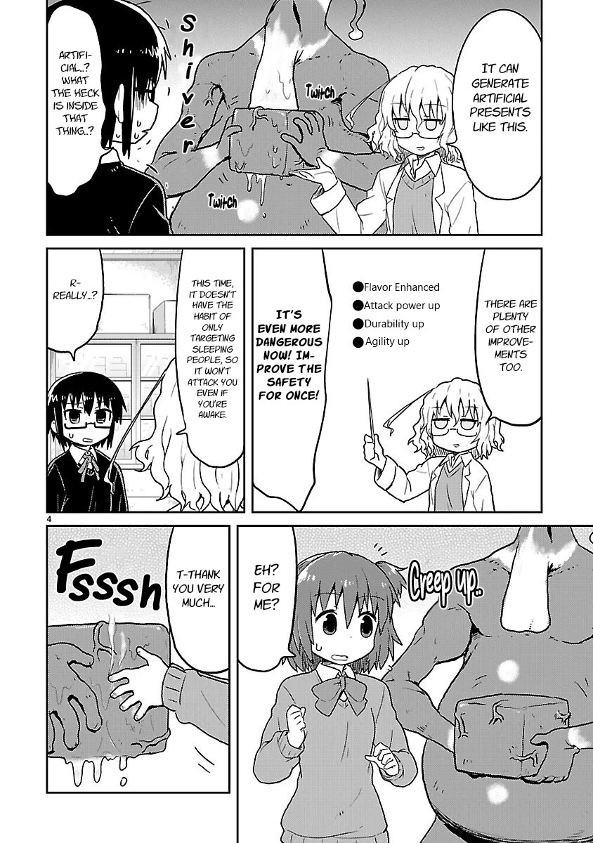 Kagaku Chop chapter 37 page 4