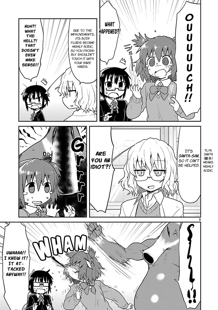Kagaku Chop chapter 37 page 5