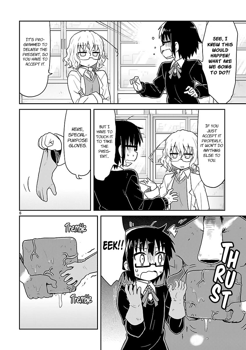 Kagaku Chop chapter 37 page 6