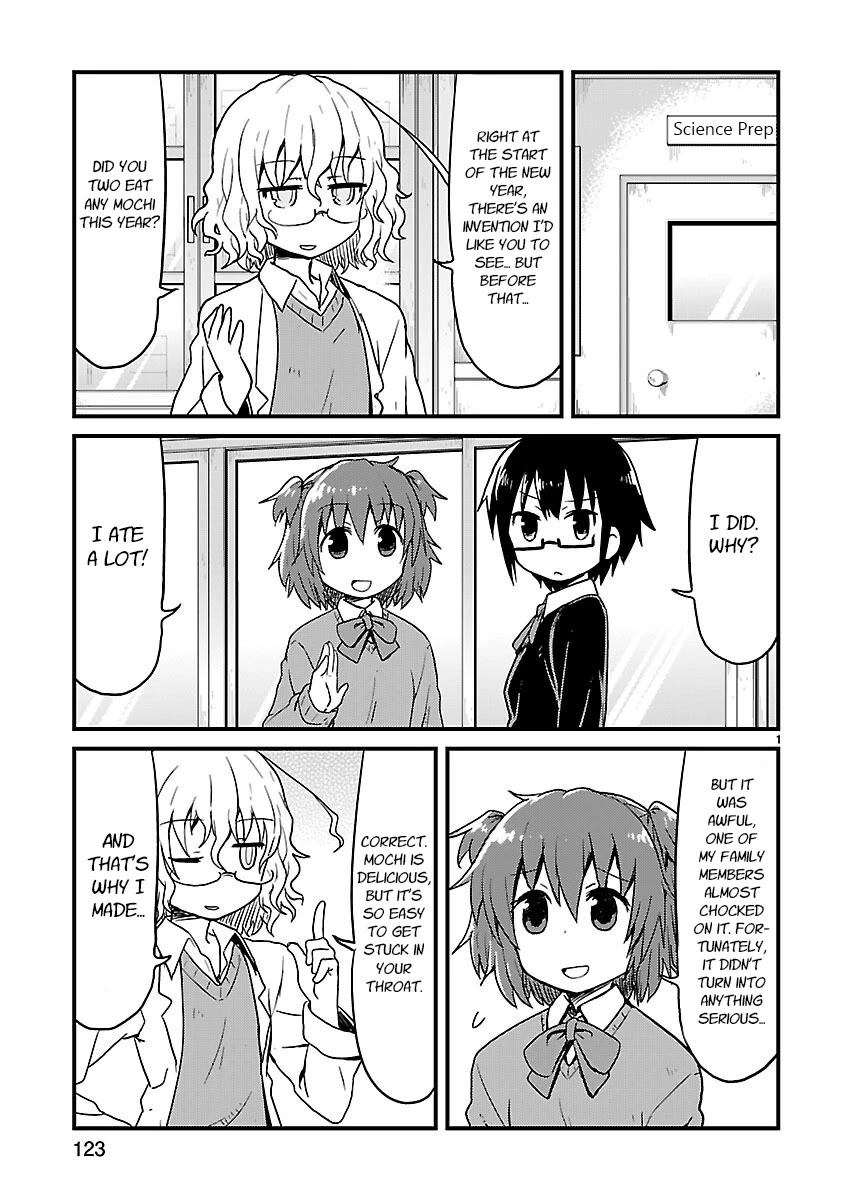 Kagaku Chop chapter 38 page 1